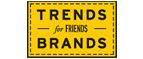 Скидка 10% на коллекция trends Brands limited! - Дятьково